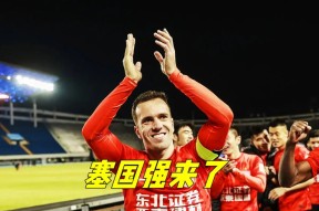 jjb官网葡超赛前再迎强敌；巴黎圣日耳曼战术微调；主帅态度——底气十足；临场指挥获称赞的简单介绍